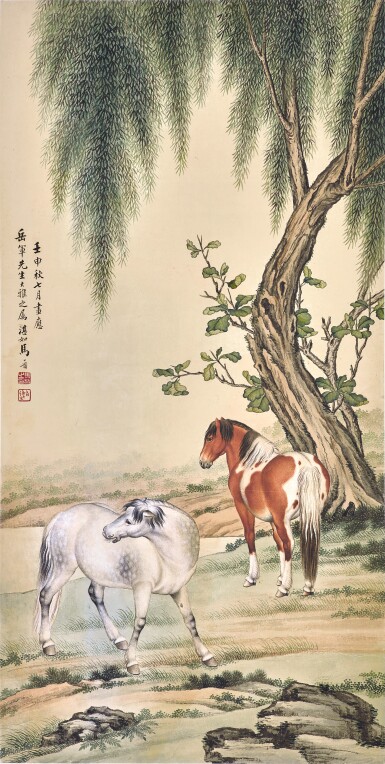 View full screen - View 1 of Lot 3114. 馬晉 柳蔭雙駿 | Ma Jin, Horses.