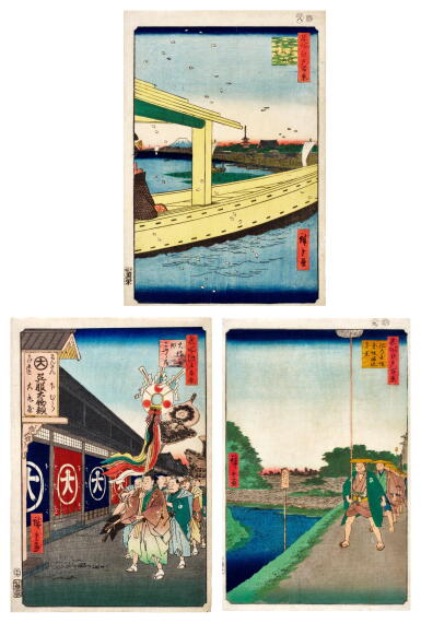 View full screen - View 1 of Lot 47. Utagawa Hiroshige (1797-1858) | Three woodblock prints from the series One Hundred Famous Views of Edo (Meisho Edo hyakkei)| Edo period, 19th century .