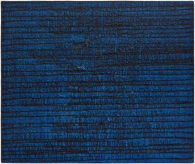 View full screen - View 1 of Lot 11. Blue with Black (Kék feketével) .