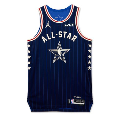 View full screen - View 1 of Lot 15. Jalen Brunson Game Worn ‘NBA All-Star Game’ Complete Uniform | NBA All-Star Game Debut.