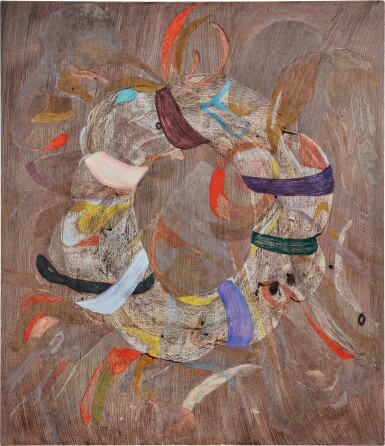 View full screen - View 1 of Lot 1135. Busk | 胸衣.