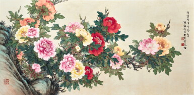 View full screen - View 1 of Lot 813. Zhang Shaoshi 張韶石 | Peonies 花開富貴.