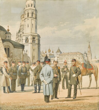 View full screen - View 1 of Lot 3. Officers and Cadets of the 3rd Alexandrovsky Military School in the Moscow Kremlin.