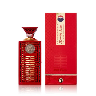 View full screen - View 1 of Lot 5081. 2011年貴州茅台上海世博特別版 Kweichow Moutai Expo Edition 2011 (1 BT50).