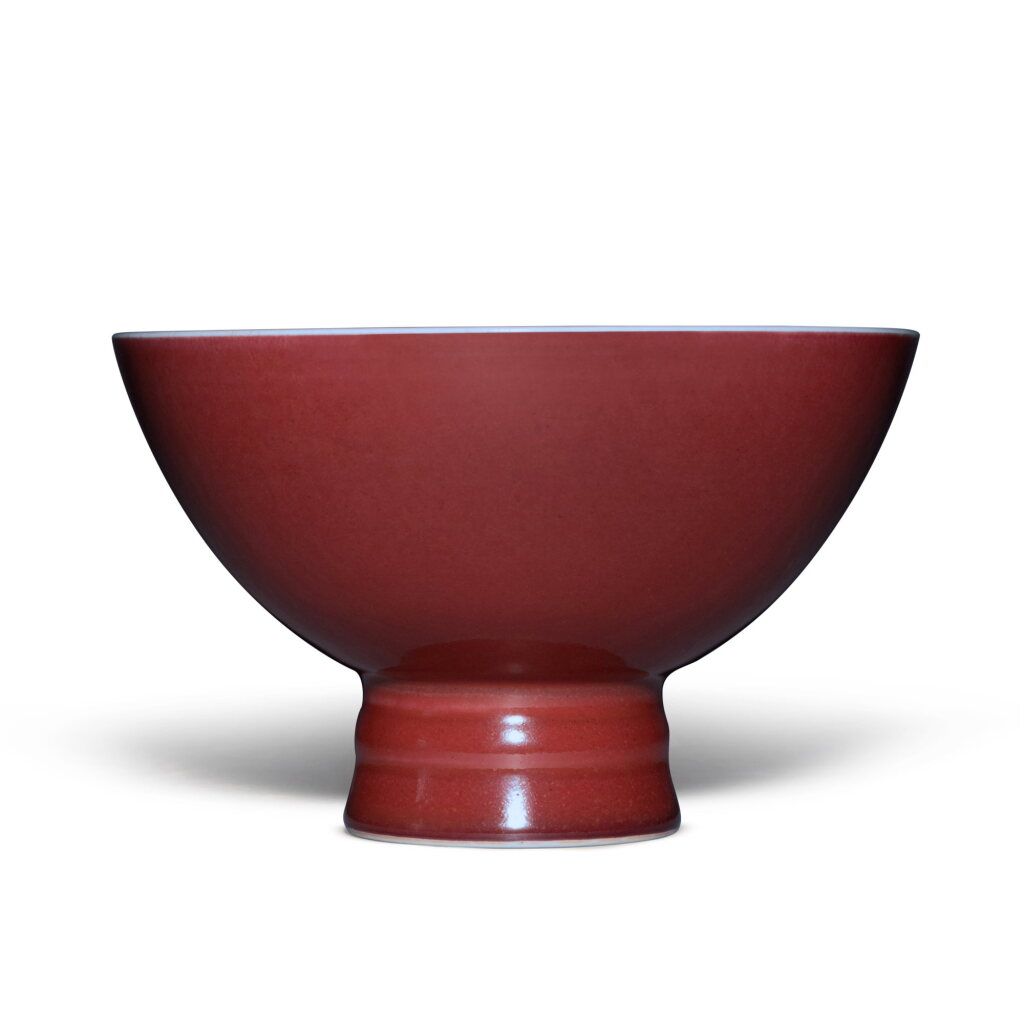 View full screen - View 1 of Lot 216. A copper-red-glazed stem bowl, Seal mark and period of Yongzheng | 清雍正 紅釉高足盌 《大清雍正年製》款.