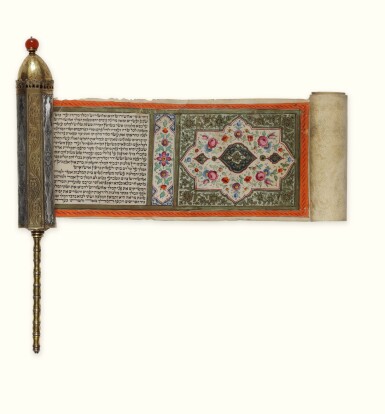 View full screen - View 1 of Lot 3. A PARCEL-GILT SILVER ESTHER SCROLL CASE, PROBABLY BAGHDAD, MID 19TH CENTURY.