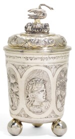 A GERMAN PARCEL-GILT SILVER BEAKER AND COVER, JACOB PFAFF, NUREMBERG, CIRCA 1680
