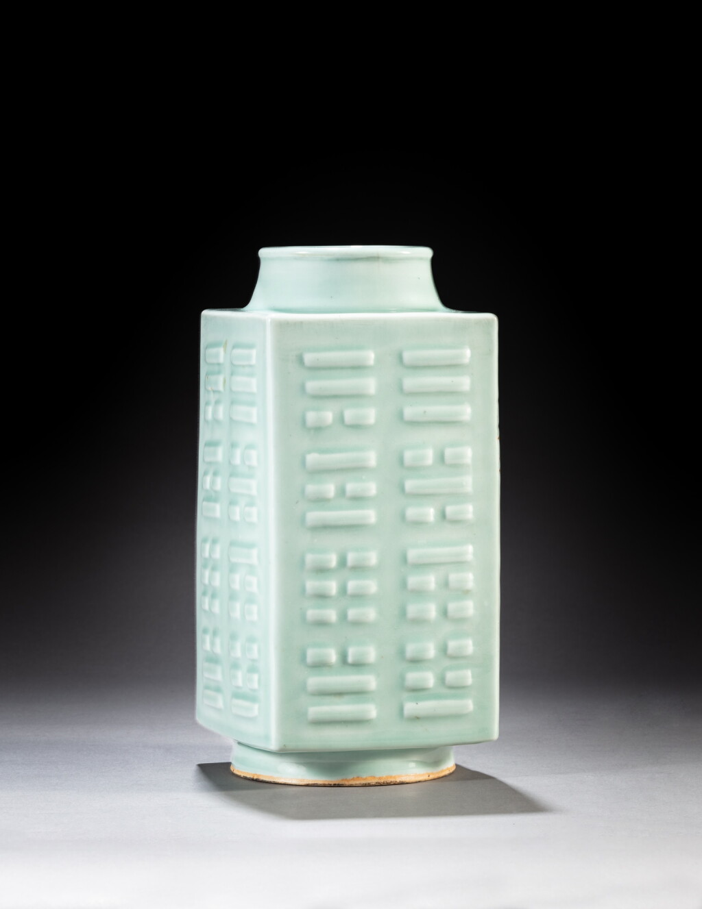 View full screen - View 1 of Lot 202. A cong-form celadon glazed vase, Mark and period of Guangxu | 清光緒 粉青釉琮式瓶.