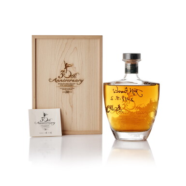View full screen - View 1 of Lot 6832. 白州 Hakushu 30 Year Old Bottled For Kiyosato Field Ballet 30th Anniversary 49.0 abv NV (1 BT70).