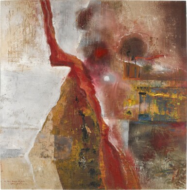 View full screen - View 1 of Lot 533. Technical Spatial Time (3).