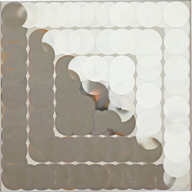 View full screen - View 1 of Lot 550. Hisao Domoto 堂本尚郎 | The Structure of the Chromosphere 色球層的結構.