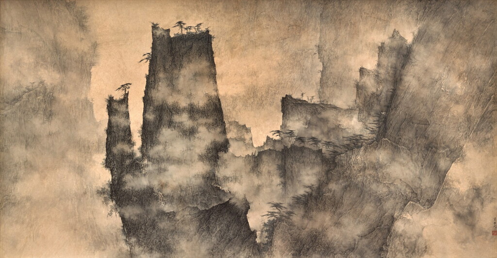 View full screen - View 1 of Lot 756. Huayi Li 李華弌 | Landscape 山水.