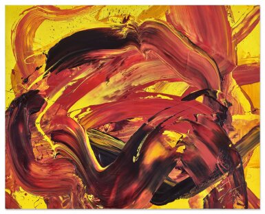 View full screen - View 1 of Lot 1227. Kazuo Shiraga 白髮一雄 | Dattan (Shuni-e no gyo) 達陀 - 修二會之行.