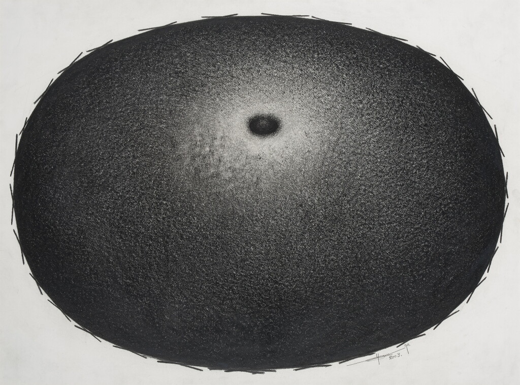 View full screen - View 1 of Lot 48. Tantra #175.