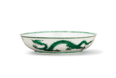 View full screen - View 1 of Lot 295. A green enameled 'dragon' dish, China, mark and period of Guangxu.