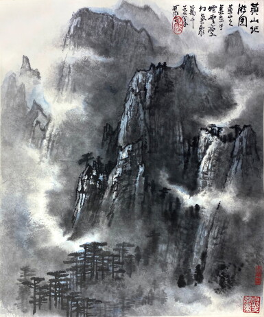 View full screen - View 1 of Lot 3143. 李可染 Li Keran | 黃山紀游圖 Excursion to Huang Shan.