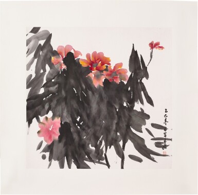 View full screen - View 1 of Lot 6144. Lui Shou-Kwan (Lü Shoukun) 呂壽琨 | Flowers 花卉.