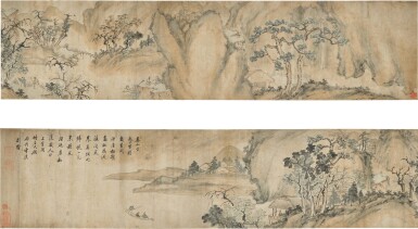 全萤幕检视 - 查看773ATTRIBUTED TO SHANGGUANG ZHOU BOATING AMIDST MOUNTAIN LANDSCAPE | 上官周 (款) 《林間泛舟》 設色紙本 手卷的1