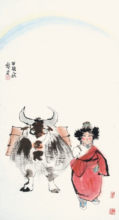 View full screen - View 1 of Lot 3065. 程十髮 虹影歸牧 | Cheng Shifa, Herding Under Rainbow.