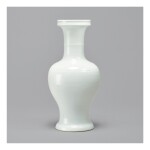 A WHITE-GLAZED ANHUA-DECORATED 'DRAGON' VASE, QING DYNASTY, KANGXI PERIOD