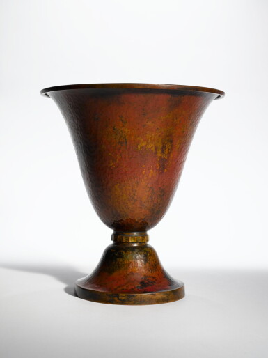 View full screen - View 1 of Lot 5. Vase.