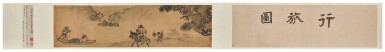 View full screen - View 1 of Lot 887. Attributed to Wu Wei (傳)吳偉 | Landscape 行旅圖.