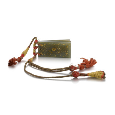 View full screen - View 1 of Lot 23. A miniature inscribed jade amulet with Qur'anic verses, signed by Murtaza 'Abdali, India, 19th century.