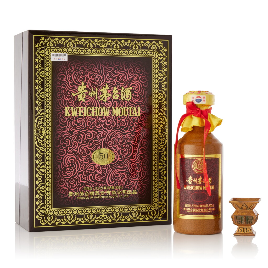 View full screen - View 1 of Lot 8310. 2024年產50年貴州茅台酒 Kweichow Moutai Aged 50 Years 2024 (1 BT50).