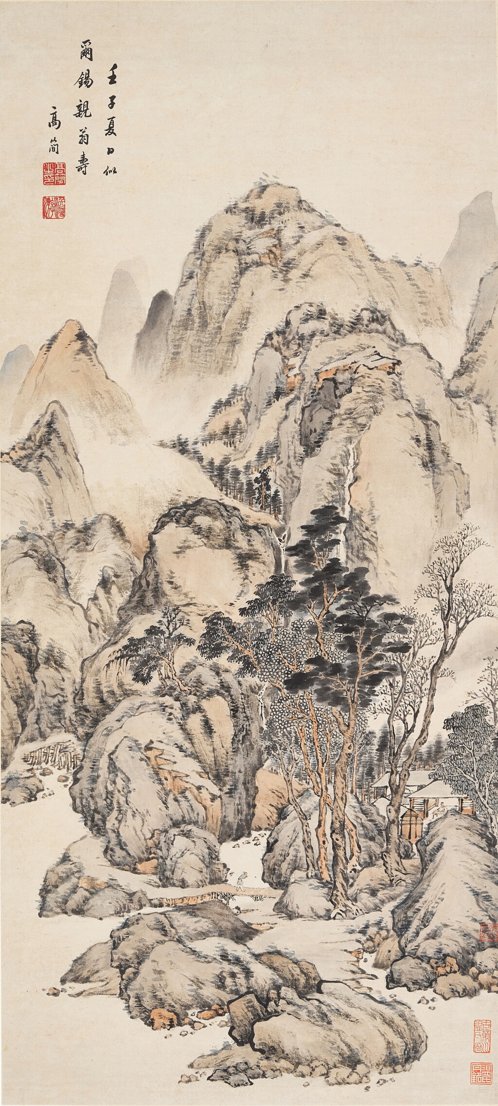 View full screen - View 1 of Lot 2551. Gao Jian 1634-1707 高簡 | Landscape 山水.