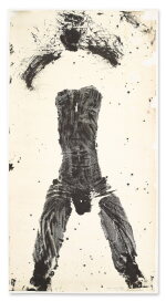 Wang Peng 王蓬 | Performance 84-3 行爲84-3
