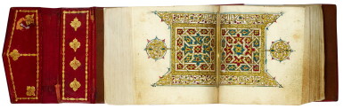 View full screen - View 1 of Lot 5. An illuminated collection of prayers including Dala'il al-Khayrat, North Africa, Morocco, 18th century.