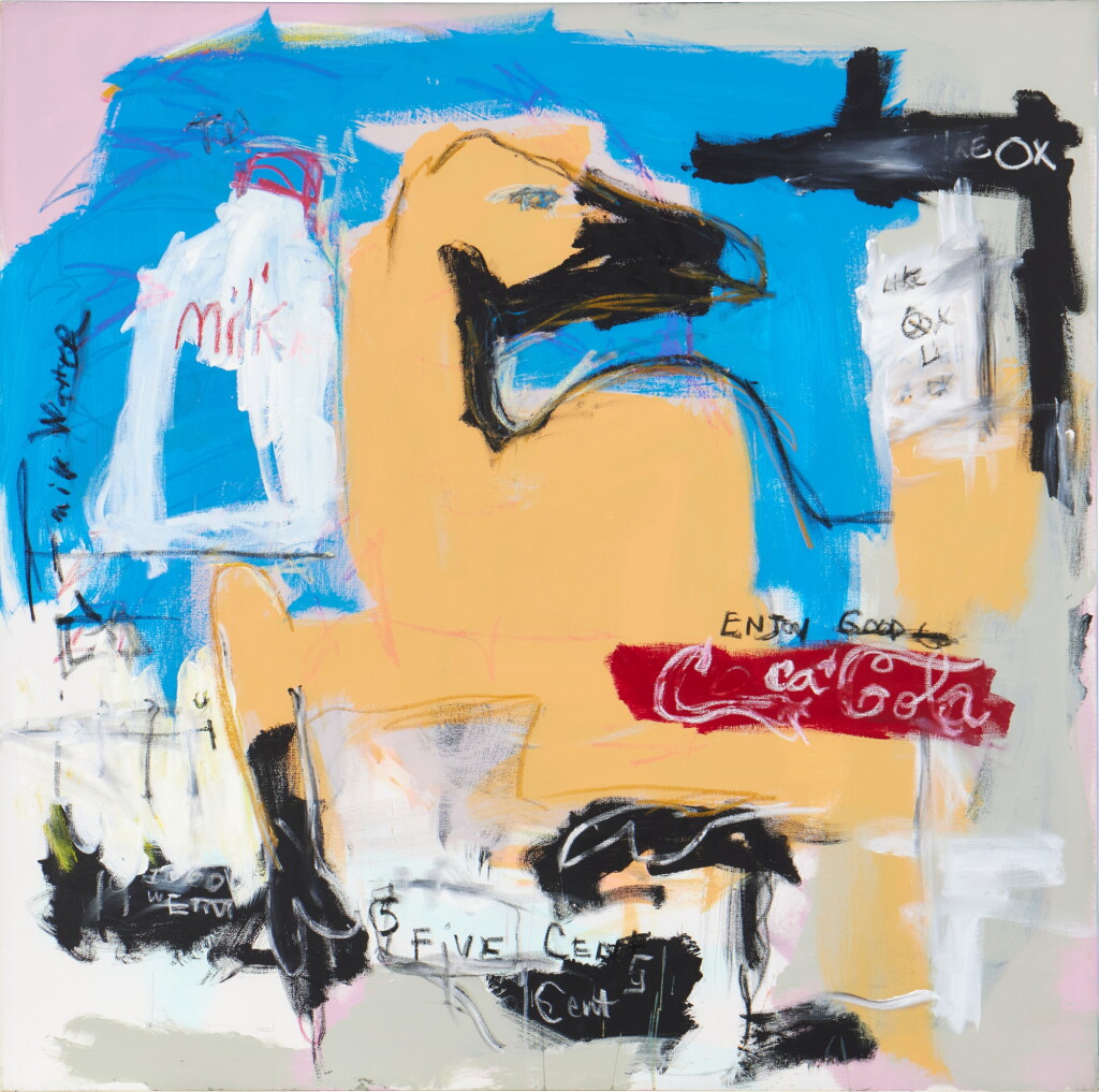 View full screen - View 1 of Lot 720. Camel.