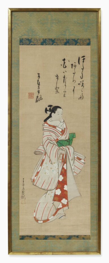 View full screen - View 1 of Lot 816. Painting of a beauty, ink and color on paper, hanging scroll, framed, 18th century.