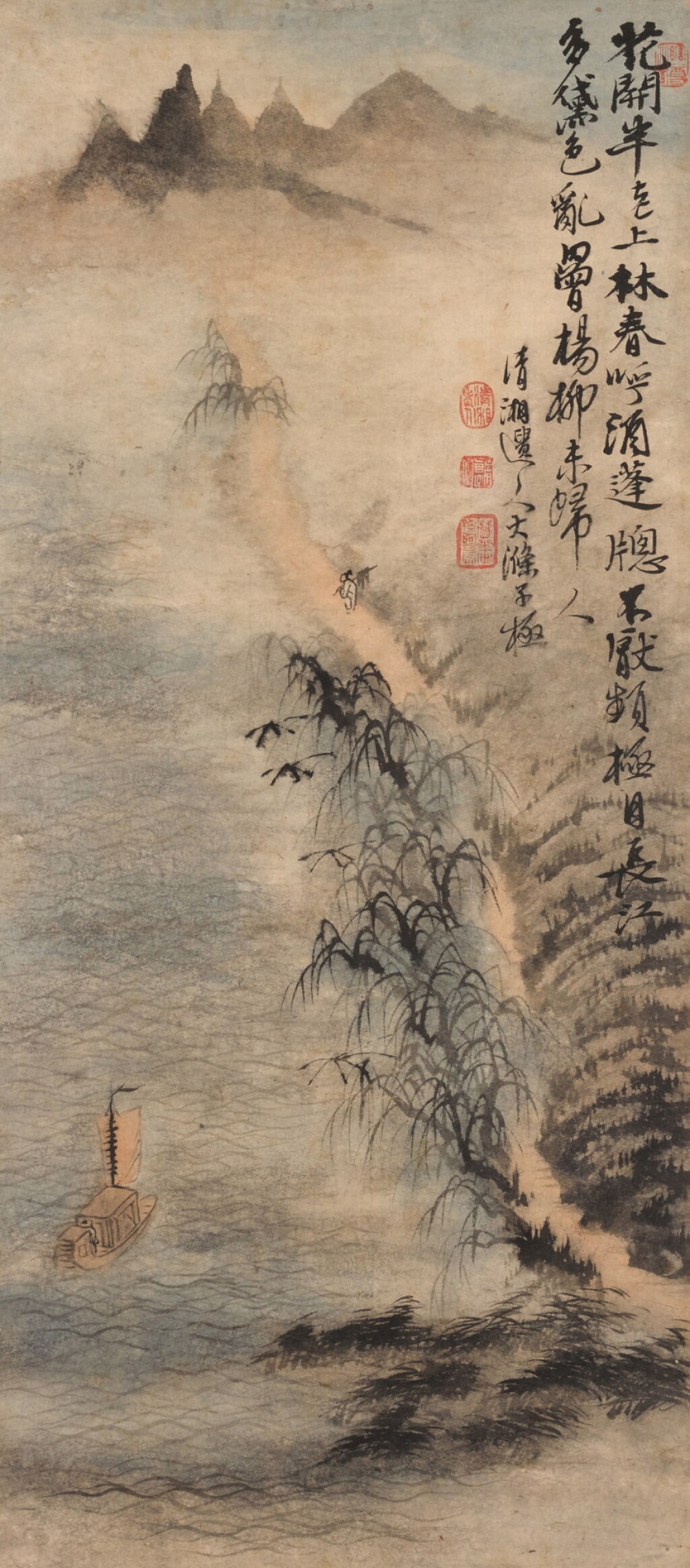 View full screen - View 1 of Lot 3029. Shitao, Returning among the Willows | 石濤 楊柳歸人圖.