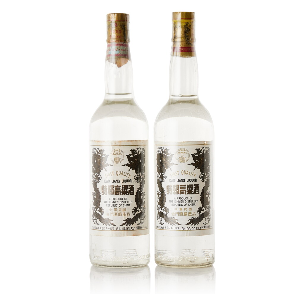View full screen - View 1 of Lot 571. 1981年產 金門 特級高粱酒 (白金龍) Kinmen Kaoliang Liquor White Gold Dragon 1981 (2 BT60).