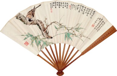 View full screen - View 1 of Lot 2506. 金城 雙清幽禽;陳衡恪 漢武梁祠畫象題字 | Jin Cheng, Sparrow on Plum Blossom.