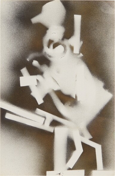View full screen - View 1 of Lot 512. DAVID SMITH | UNTITLED.