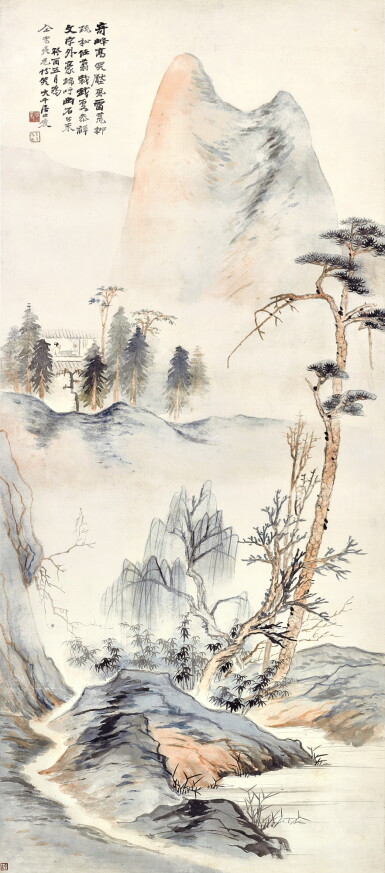 View full screen - View 1 of Lot 3085. 張大千 溪山高逸 | Zhang Daqian (Chang Dai-chien), Hermitage in the Mountain.