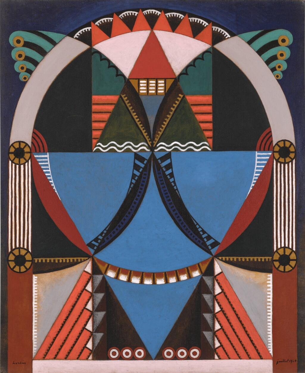 View full screen - View 1 of Lot 156. Composition symétrique.