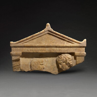 View full screen - View 1 of Lot 15. ATTICA | FRAGMENTARY GRAVE STELE INSCRIBED FOR KALLISTOMACHE AND MNESEPHILE.