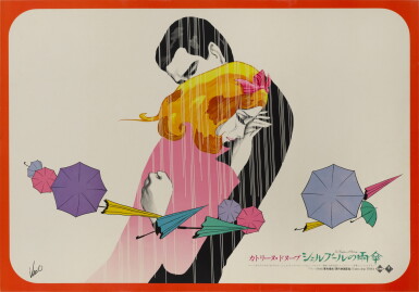 View full screen - View 1 of Lot 22. Les Parapluies de Cherbourg / The Umbrellas of Cherbourg (1964).