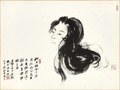 View full screen - View 1 of Lot 3025. 張大千 回眸一顧 | Zhang Daqian (Chang Dai-chien), A Backward Glance.