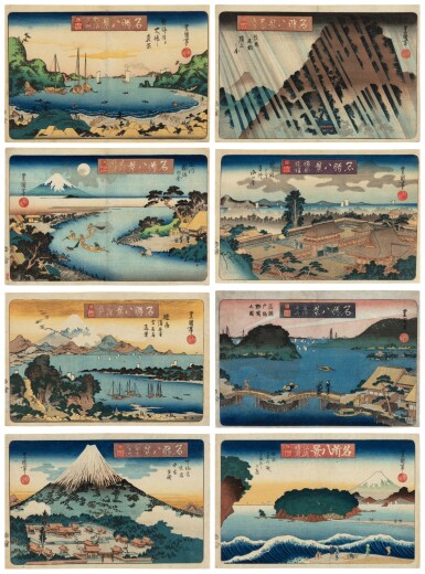 View full screen - View 1 of Lot 231. Utagawa Toyokuni II (Toyoshige, 1777-1835) | The complete set of Eight Views of Famous Places (Meisho hakkei) | Edo period, 19th century.