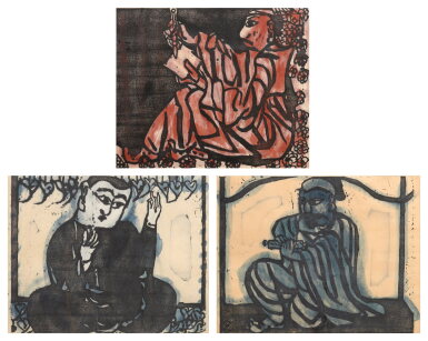 View full screen - View 1 of Lot 136. Munakata Shiko (1903-1975) | Three woodblock prints from the series The Sutra of Kannon, Compassionate Goddess of Mercy (Kannonkyo hangakan) | Showa period, 20th century.