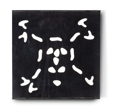 View full screen - View 1 of Lot 16. Variierbares bild.