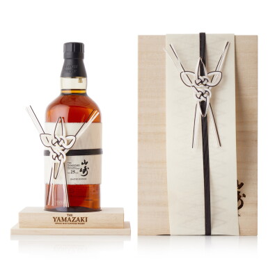 View full screen - View 1 of Lot 8160. 山崎 The Yamazaki 25 Year Old Limited Edition 43.0 abv NV (1 BT70).
