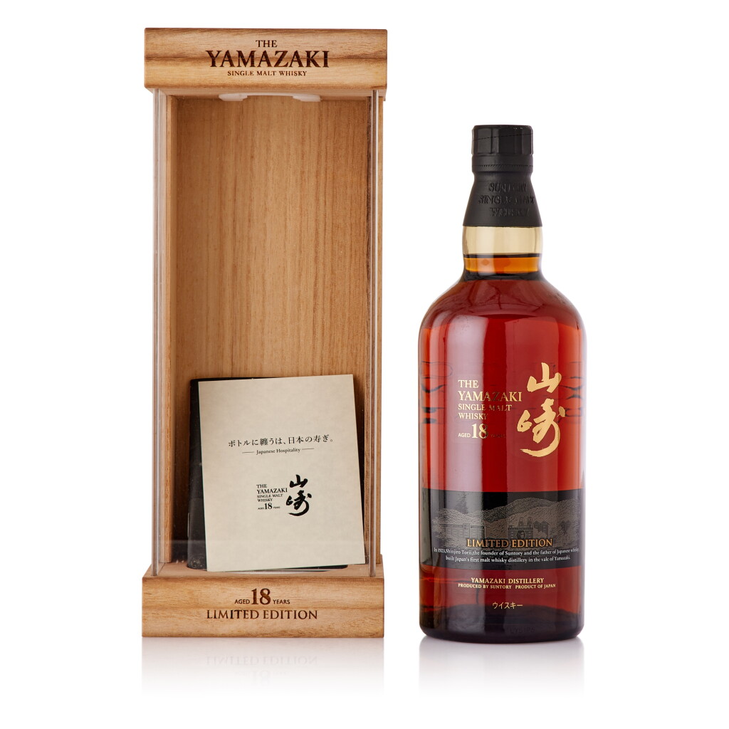 View full screen - View 1 of Lot 455. 山崎 The Yamazaki 18 Year Old Limited Edition 43.0 abv NV (1 BT70).