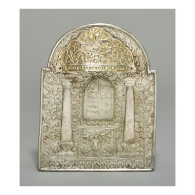 View full screen - View 1 of Lot 46. A CONTINENTAL SILVER TORAH SHIELD, POSSIBLY HUNGARIAN, CIRCA 1820.