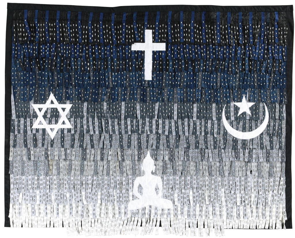 Voir en plein écran - Voir 1 du lot 62. ABDOULAYE KONATÉ | TOLÉRANCE RELIGIEUSE.