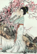 林墉 春桃仕女 | Lin Yong, Lady